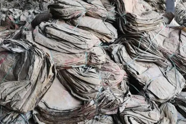 Raffia Waste Bags Raffia Waste Bags